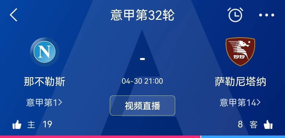 里尔想冬窗出售贾洛 国米已开250万欧年薪合同据国米新闻网报道，里尔想在冬窗出售贾洛，国米已开出250万欧元年薪的合同。